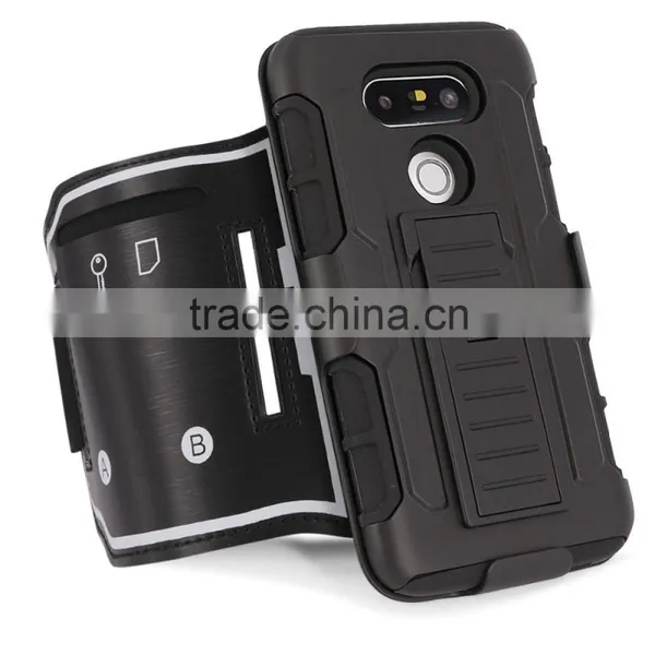 Sweatproof and Detachable Sports Armband With Key Holder Credit Card Holder for LG G5,Dual Layers Protective Sports Armband