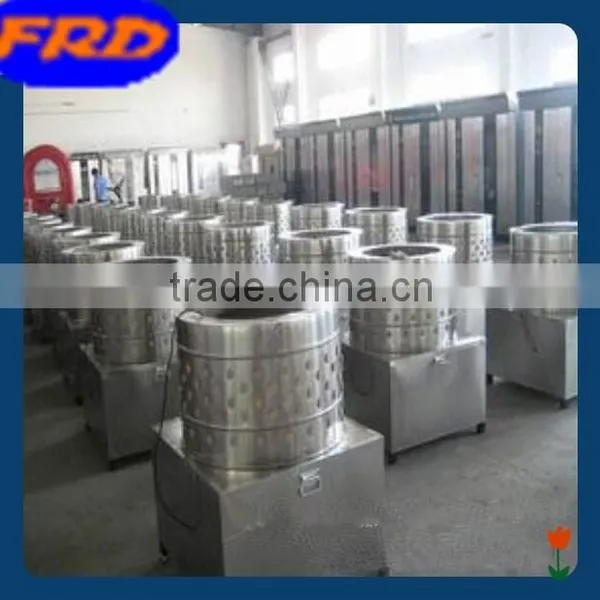 Chicken Depilator Machine