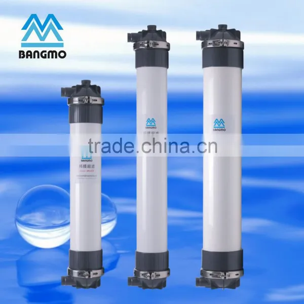 Tubular Hollow Fiber Ultrafiltration Membrane for Waste Water photo-3