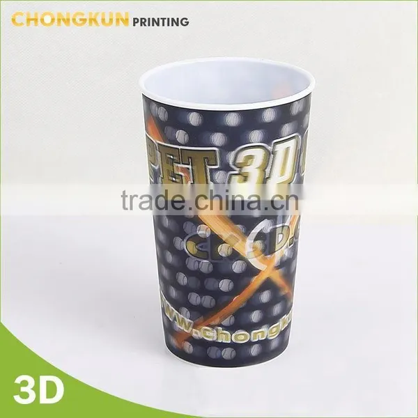 Good Price Cheapest 3D Cup Lenticular Cup