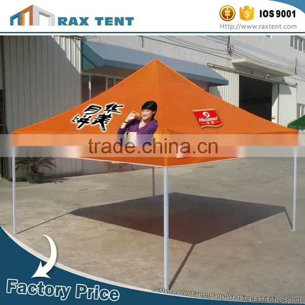 Focus on Photo Booth Tent