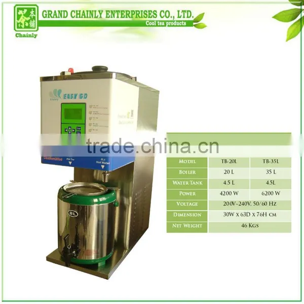 Automatic Commercial Bubble Tea Brewer Making Machine