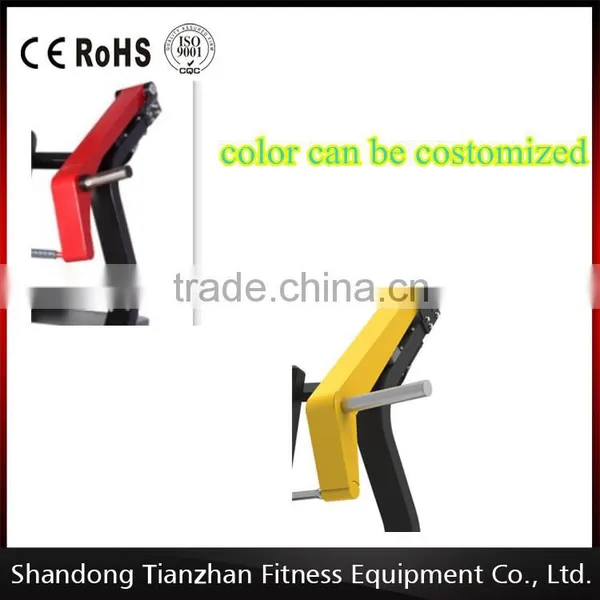 Pure Strength Gym Equipment/Hammer Strength Machine TZ-6074 Biceps/China TZFITNESS photo-2