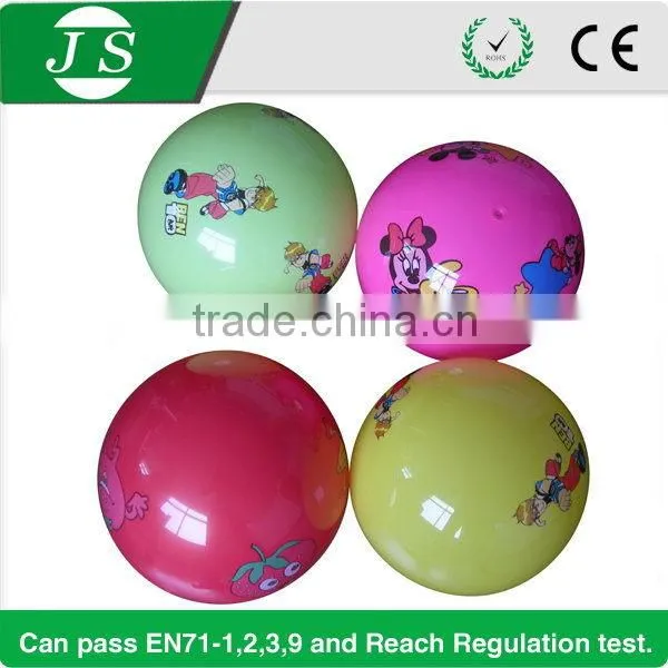 Cheapest New Arrival 2014 Wholesale Plastic Ball