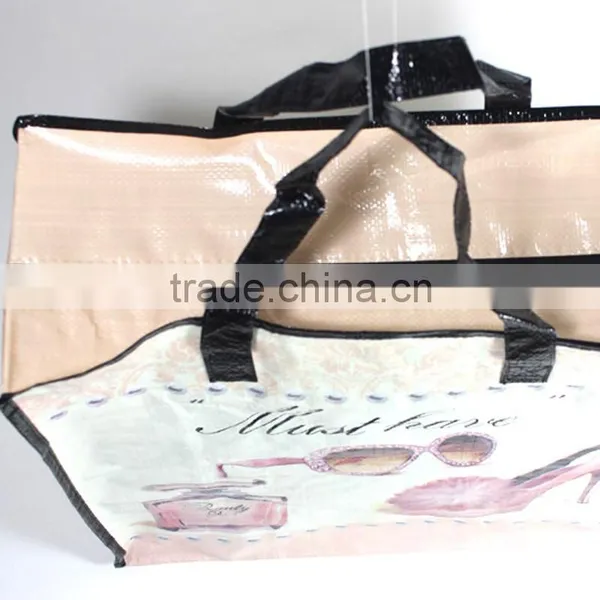 2016 Fashion pp Woven Bag With Zipper photo-4