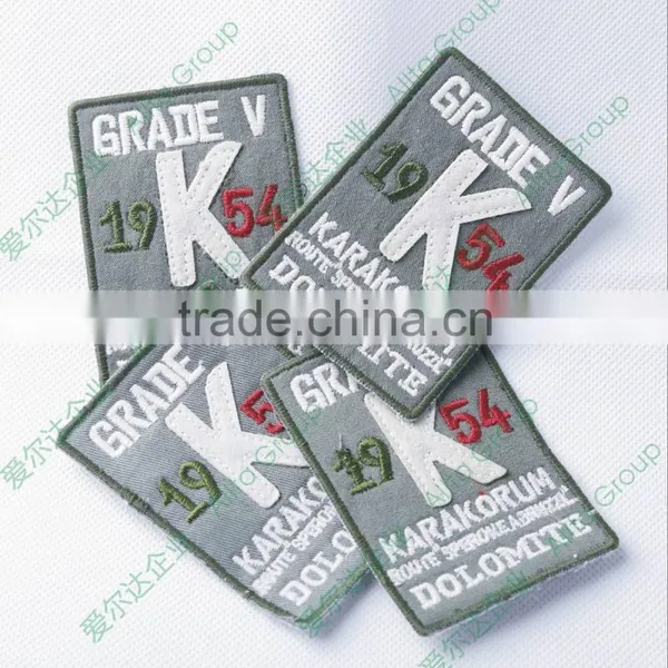 2015 Professional Custom Large 3d Embroidered Patch photo-2
