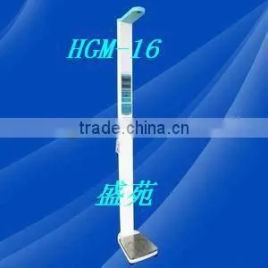 HGM-16 Electronic Baby Scale