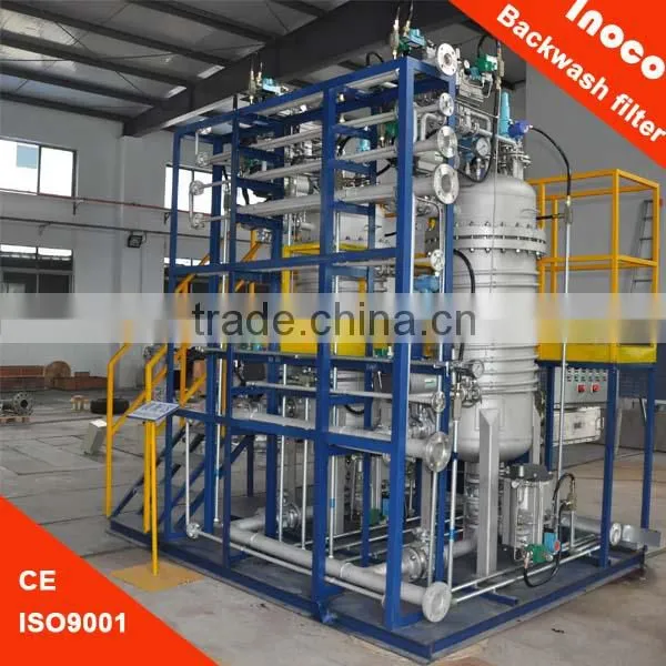 Self Cleaning Filter (tubular Filter) photo-3