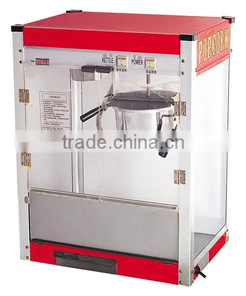 Popcorn Machine photo-3