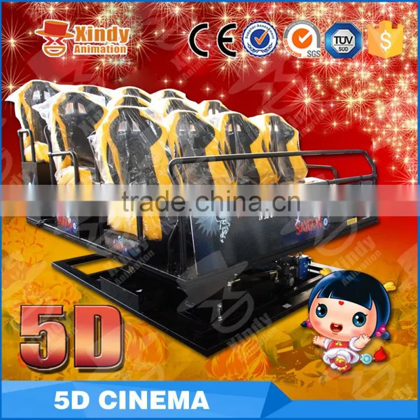 Commercial 8D/9D/Xd Cinema Big Gun Shooting 7D Cinema Technology photo-2