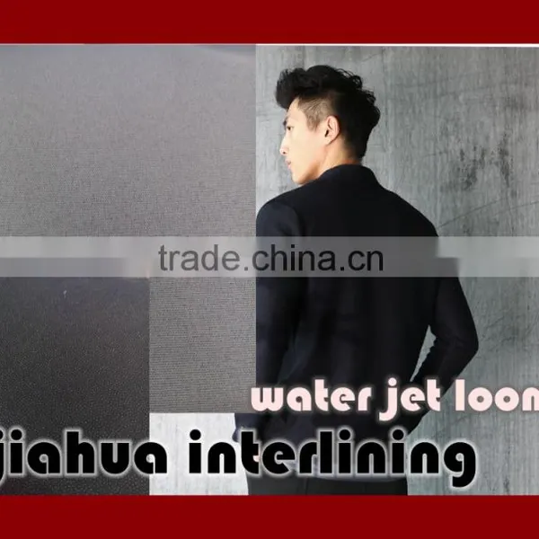 100% Polyester 50D Water Jet Loom Woven Interlining Woven Interfacing