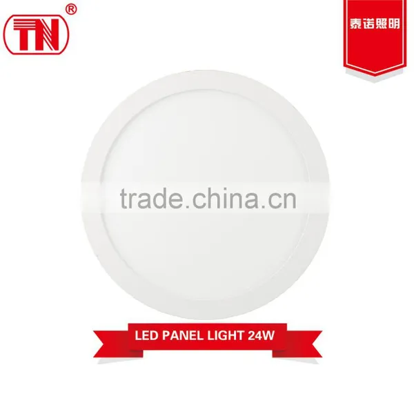 New Type High Quailty 24W Round Panel Led Light photo-6