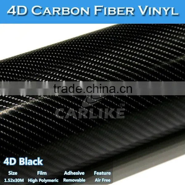 Professiona Easy Cleaning PVC Carbon Fiber Vinyl photo-3