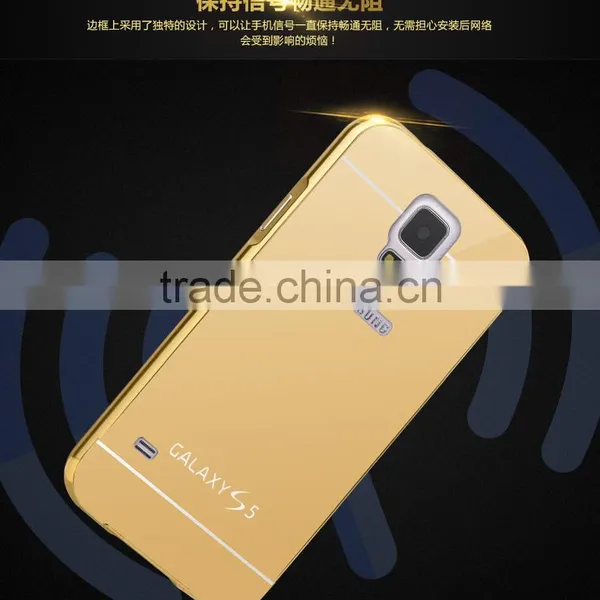 High Quality Fashion Gold Phone Case Bumper Mirror Case Cover For Samsung Galaxy S5 photo-2
