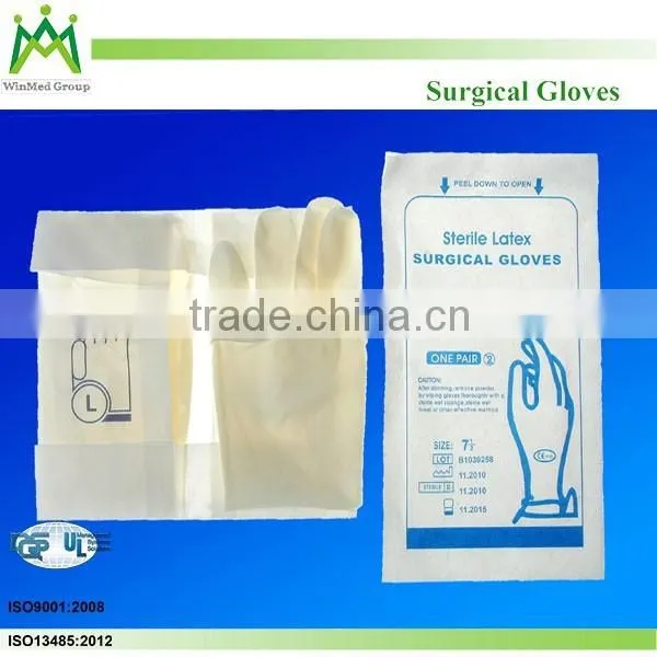 Surgical Exam Gloves photo-2