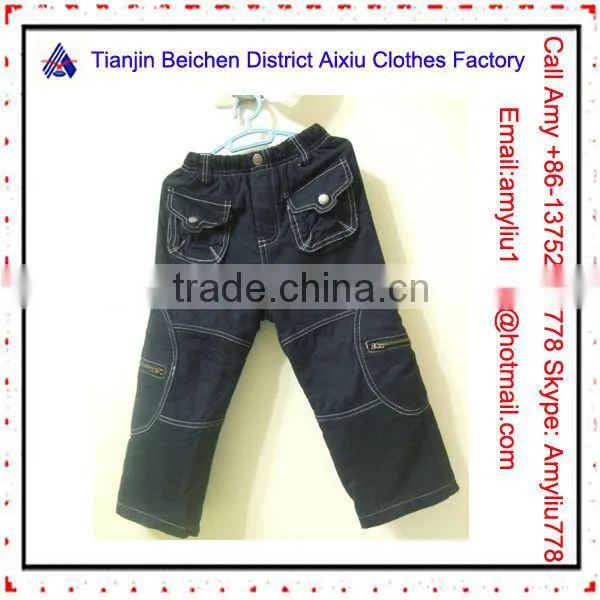 Used Children Clothing