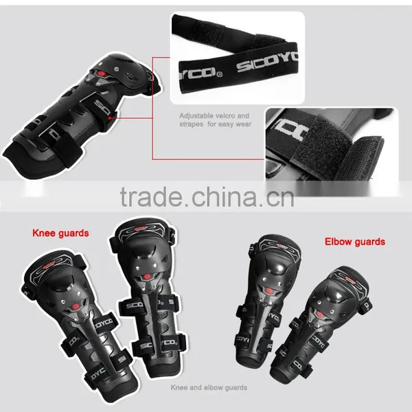Motorcycle Protectors photo-2