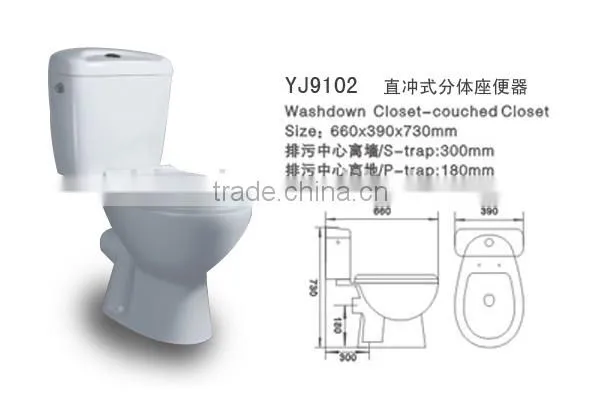 YJ9102 Bathroom Ceramics Cheap Price S-trap Two Pcs Toilet /WC/Water Closet