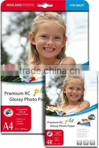 Large Format Professional Premium High Glossy Inkjet Paper (RC Base)