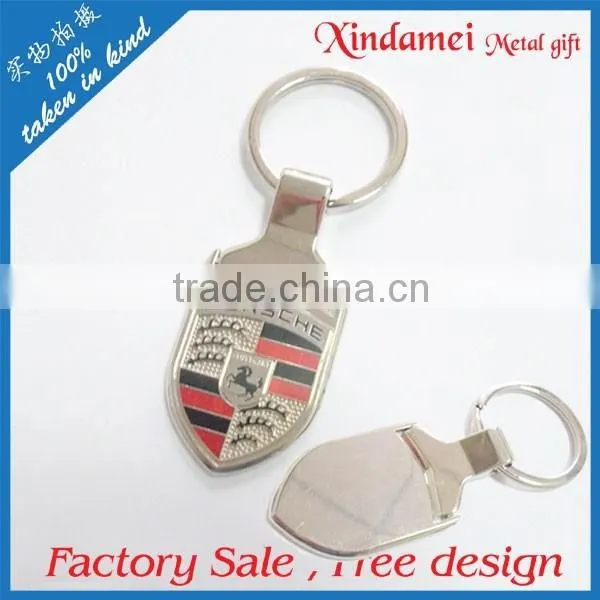 Custom Car Logo Metal Key Chain photo-2