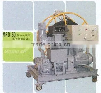 MFD-50 Mobile fuel dispenser