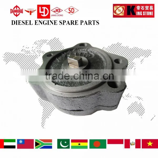 HOT SALE! Agriculture Machinery Single Cylinder Diesel Parts S1110 Lub Oil Pump