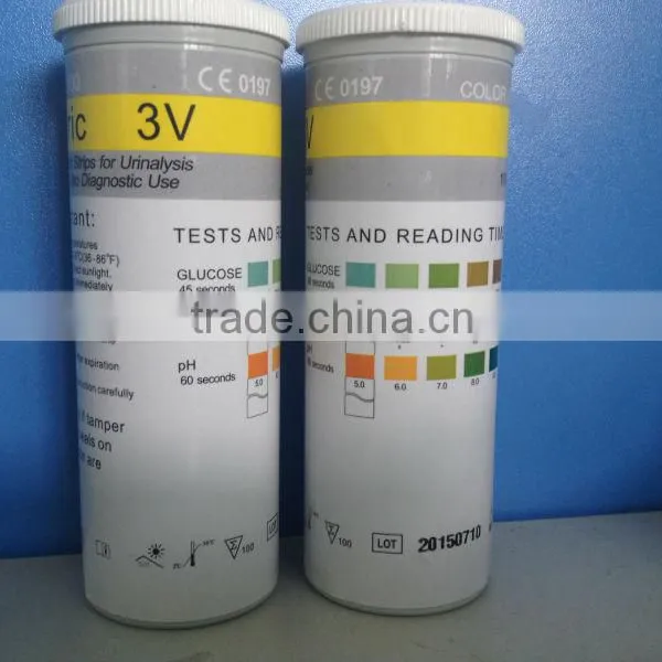 3V Urine Reagent Test Strips photo-2