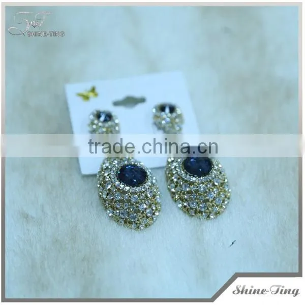 ear plug
