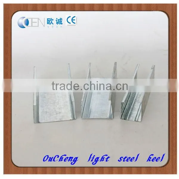 Sliver White Steel Track Metal Galvalume photo-5