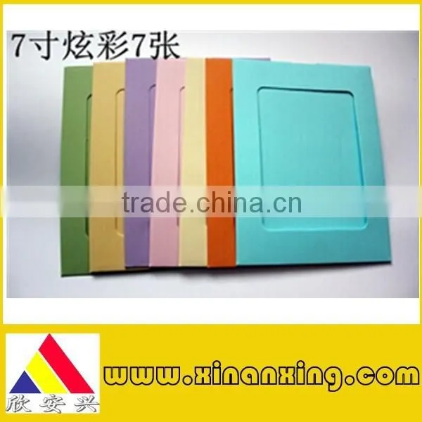 Fanny Paper Photo Frame With no Printing