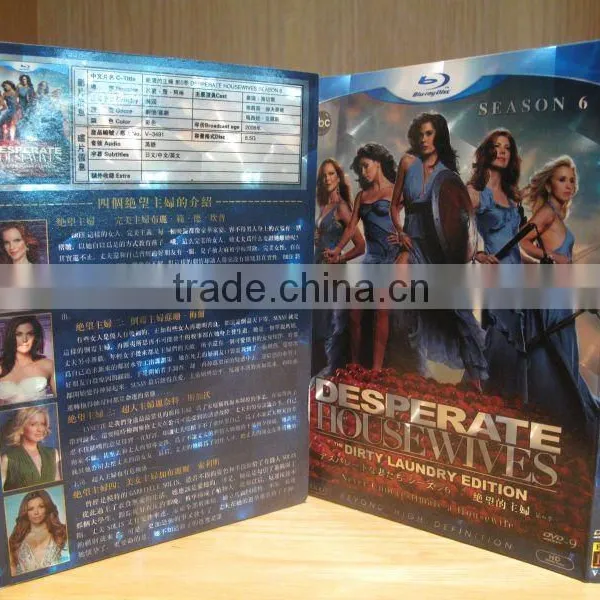 Multi-lens DVD Box