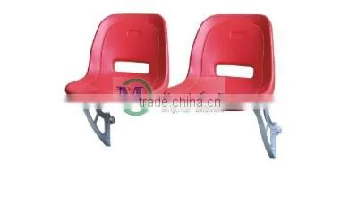 Sagittarius Recliner Blow Molding Stadium Plastic Chair photo-4