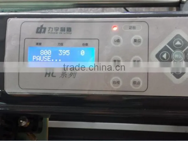 LIYU HC1201-AF Series Cutting Plotter photo-6