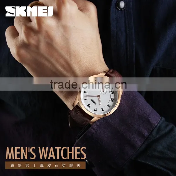 SKMEI Classic Quartz Analogue Watch photo-2