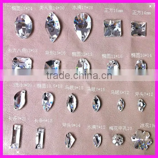 Wholesale Flat Back Marquise,Oval,Teardrop Sew on Glass Rhinestone