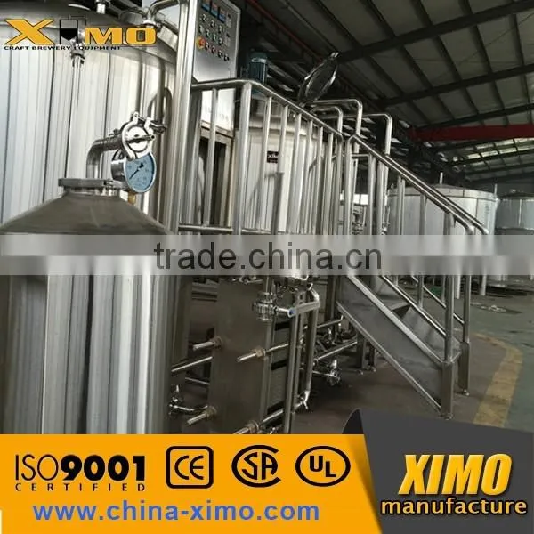the Widely Used Beer Brewery Equipment/commercial Beer Brewing Equipment photo-3