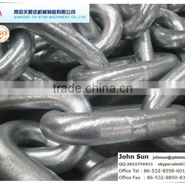 Factory Price Open Link Chain Marine Products