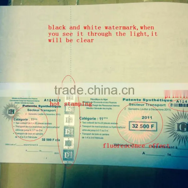 fluorescent security ink printing products