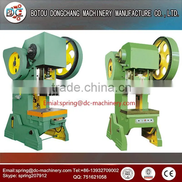 Tube Punching Machine photo-4