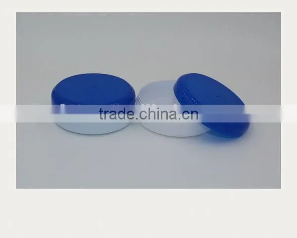 50ml Plastic Cream Jar