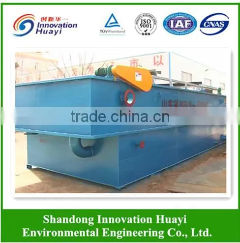Combined Dissolved Air Flotation Machine System photo-2