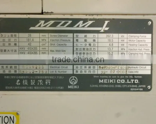 MIDI Injection Molding Machine and Spare Parts photo-2