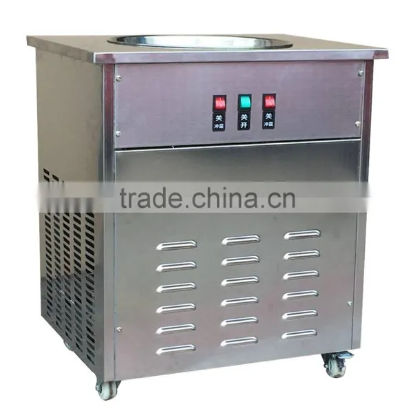 Single Pan Ice Fryer/ice Fryer photo-2