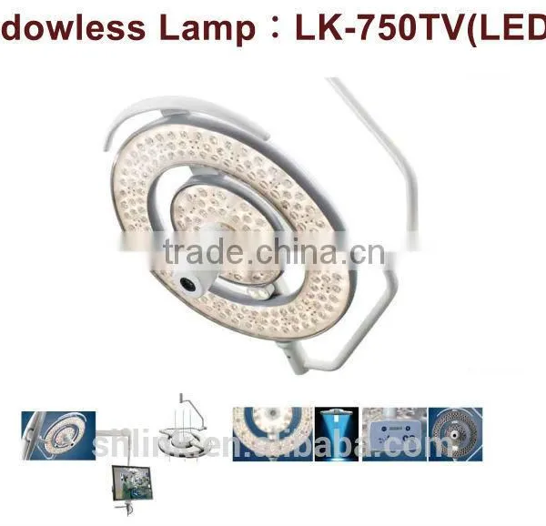 High Quality Low Price Link Dual Dome Led Surgical Shadowless Lamp photo-5