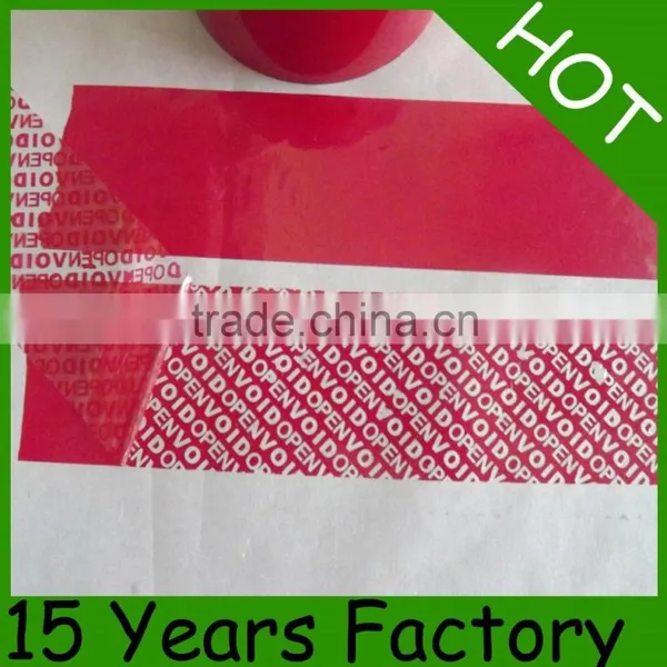 Security Label photo-4