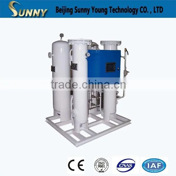 Oxygen Generator Machine photo-4