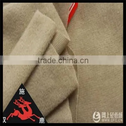 Huzhou High Quality 100 Polyester Warp Knitted French Terry Fabric photo-3