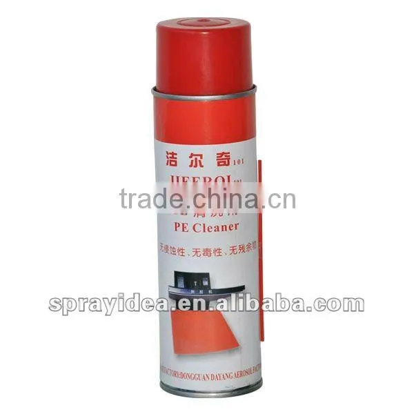 Hot Selling JIEERQI 101 PE Fusing Machine Cleaners photo-3