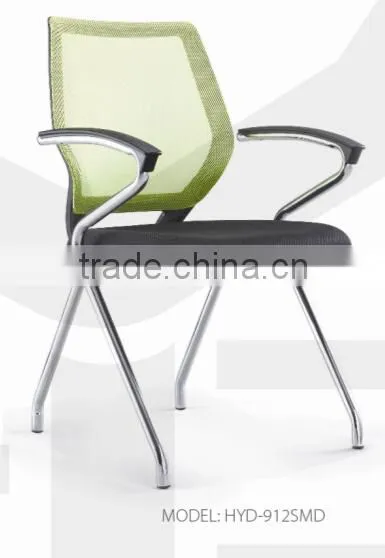 Office Mesh Chair Base HYD-912SMD/SMC photo-2