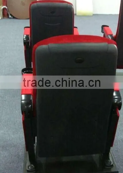 VIP Theater Chair/VIP Theatre Chair/VIP Theater Seating 1502 photo-3